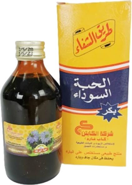 Al Captain Blackseed oil 24pc x 250mg