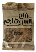 Al Suhagy Crushed Carob 250g x 20