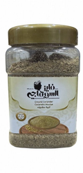Al Suhagy - Ground Coriander X20