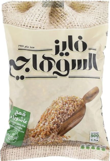 Al Suhagy Shredded Wheat 20X500 GM