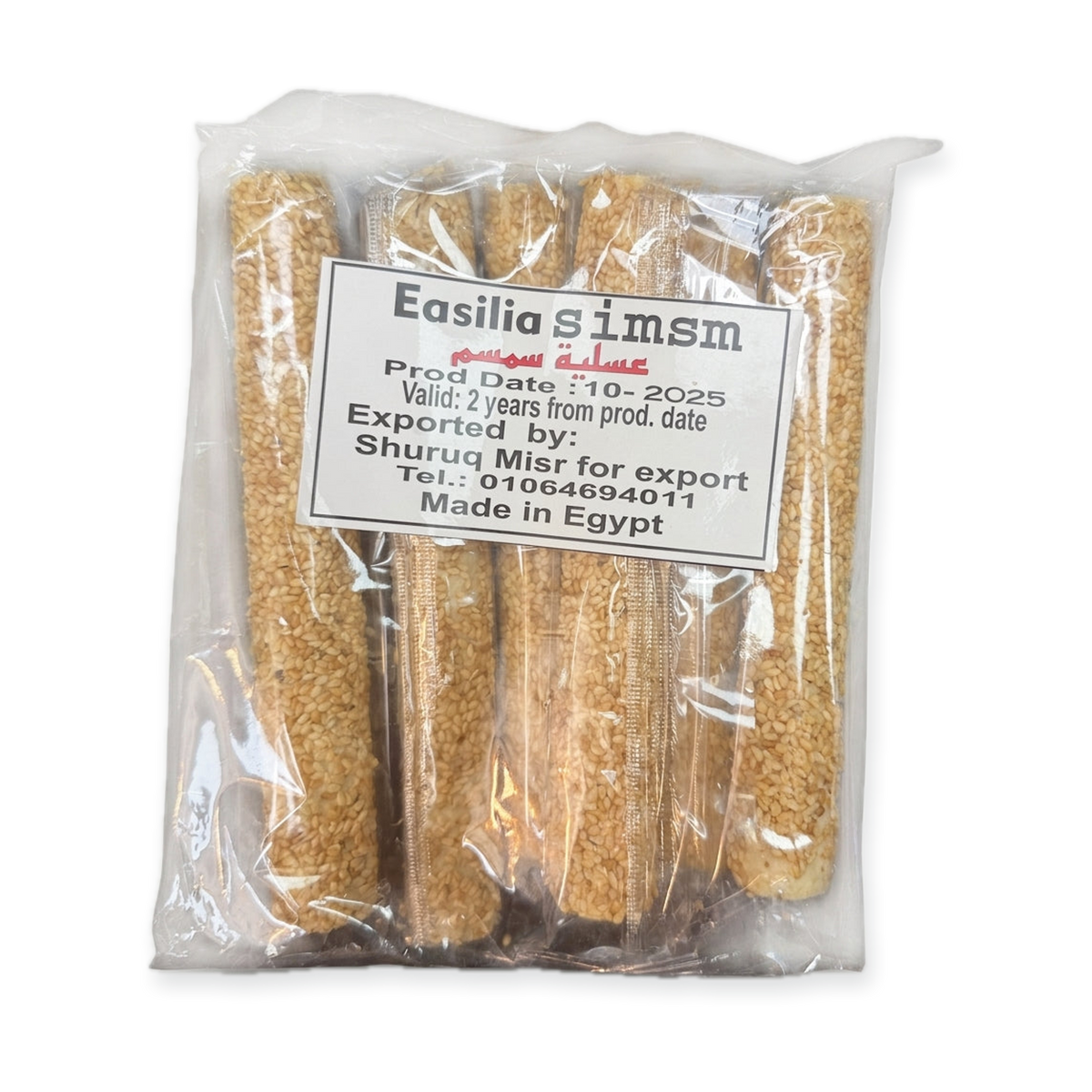 Easilia Sesame Sticks