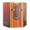 Nabeel Al Ghadeer Roll-On Perfume Oil 6ml – Pack of 6 (Half Dozen)