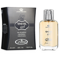 Al Rehab Ameer Perfume Spray 50ml – Price Per Piece