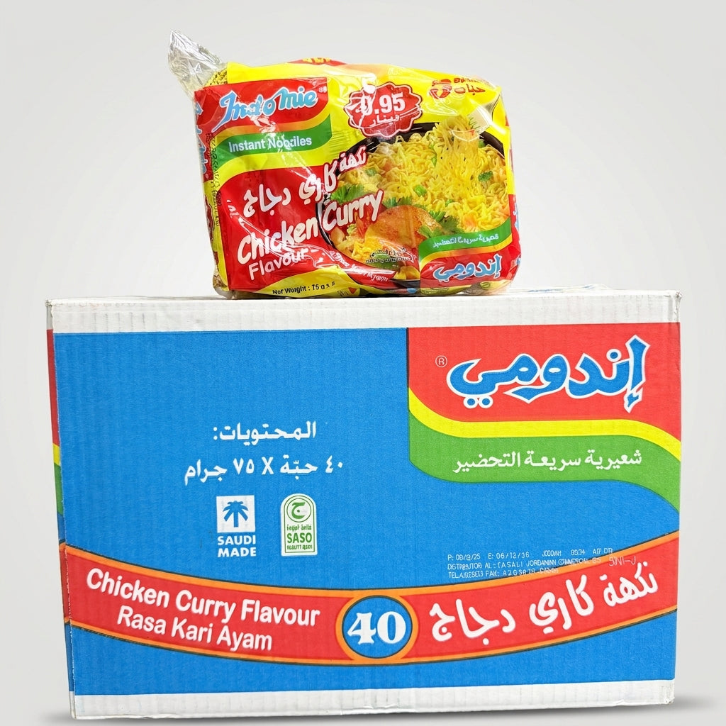 Indomie CURRTY Chicken pack of 5 (8pack/case)