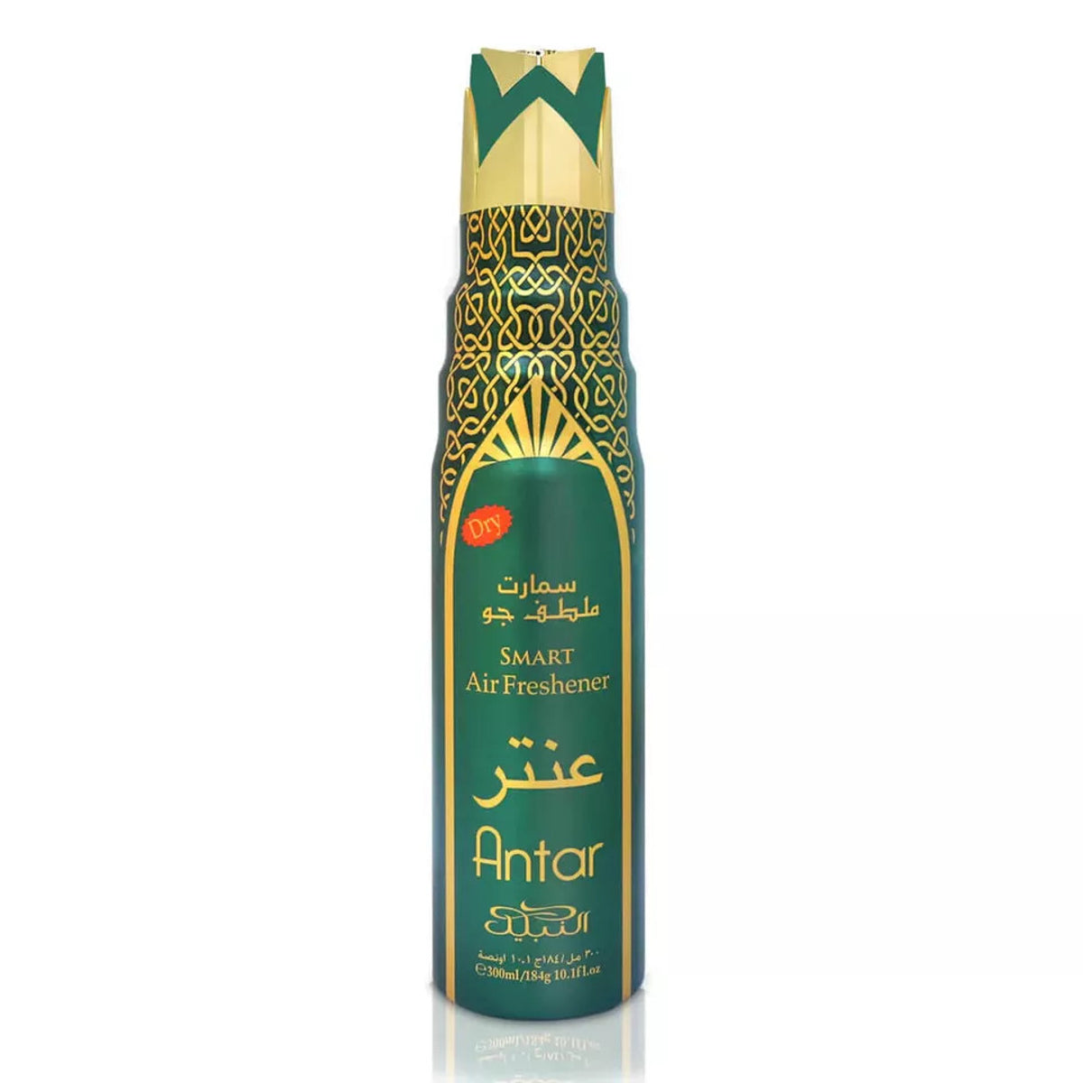 Nabeel Antar Smart Air Freshener 300ml – Price Per Piece