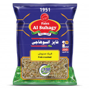 Al Suhagy Freek