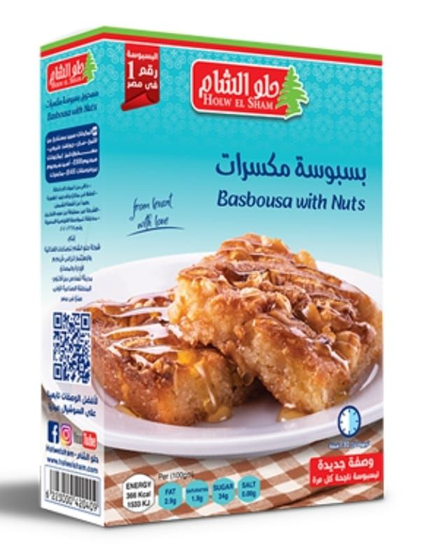 Holw El Sham Basbosa Nuts 12X500 GM
