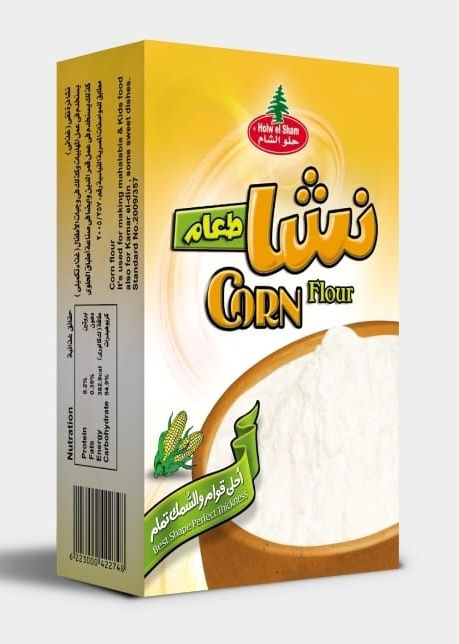 Holw El Sham Corn Starch 48X150GM