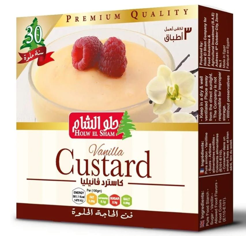 Holw El Sham Custard 48X163GM