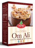 Holw El Sham - Om Ali Nuts 12X140 GM