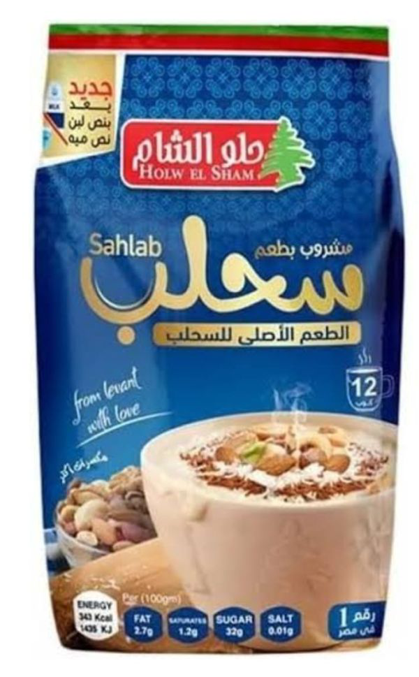Holw El Sham Sahlab 30X150GM
