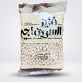 Al Suhagy Lupine 10 x 900g