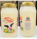 Imam Buffalo Ghee 6x900GM