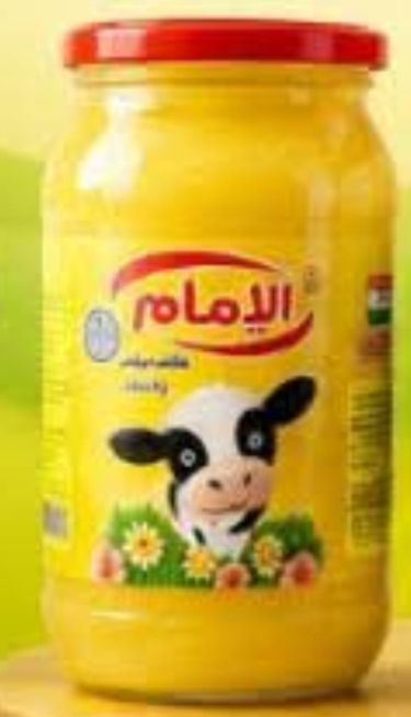 Imam Cow Ghee 6X900GM