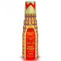 Nabeel Fakhar Al Nabeel Smart Deodorant Body Spray – Price Per Piece