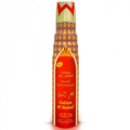 Nabeel Fakhar Al Nabeel Smart Air Freshener 300ml – Price Per Piece