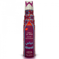 Nabeel Khayali Smart Air Freshener 300ml – Price Per Piece
