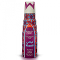 Nabeel Khayali Smart Deodorant Body Spray – Price Per Piece