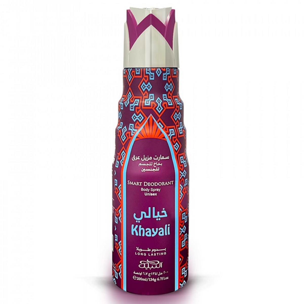 Nabeel Khayali Smart Deodorant Body Spray – Price Per Piece