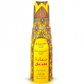 Nabeel Saada Smart Deodorant Body Spray – Price Per Piece