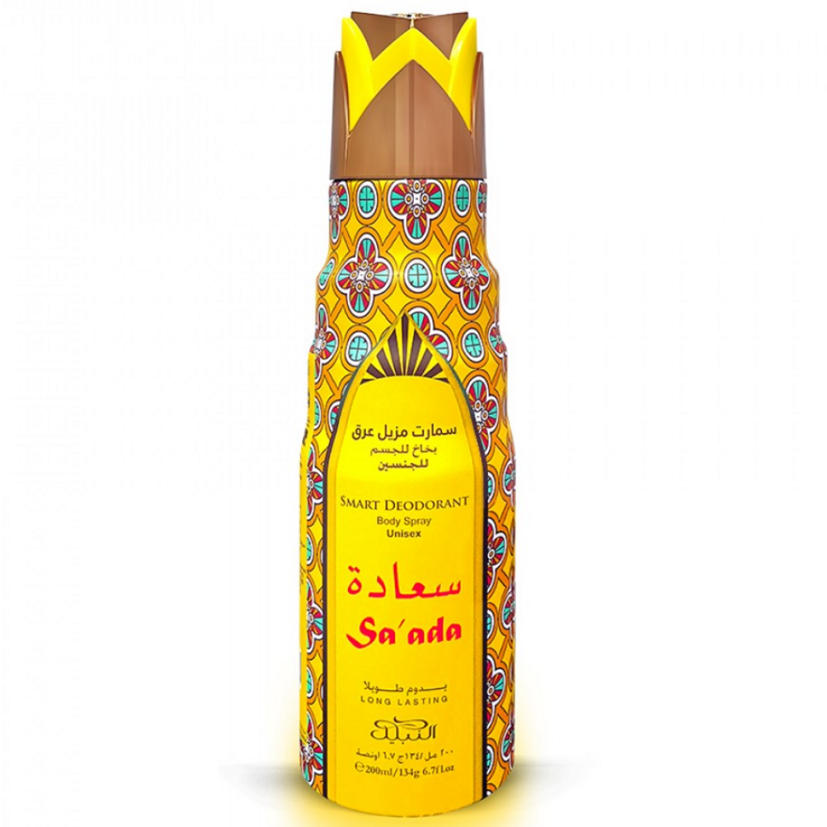 Nabeel Saada Smart Deodorant Body Spray – Price Per Piece