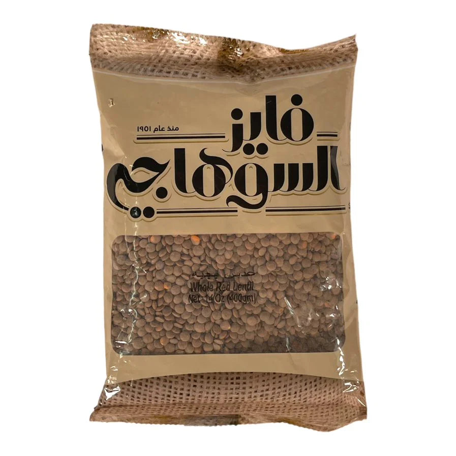 Al Suhagy Red Lentil