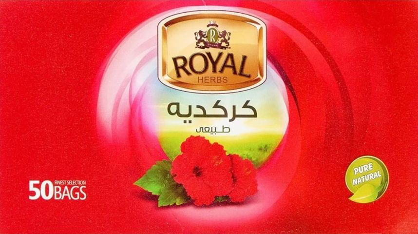 Royal - Hibiscus Herb 36X50FTR