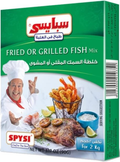 Spysi Fried Or Grilled Fish Mix 12/90GM