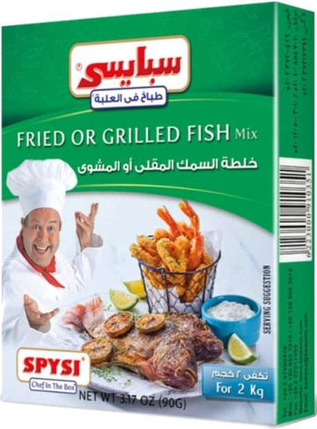 Spysi Fried Or Grilled Fish Mix 12/90GM