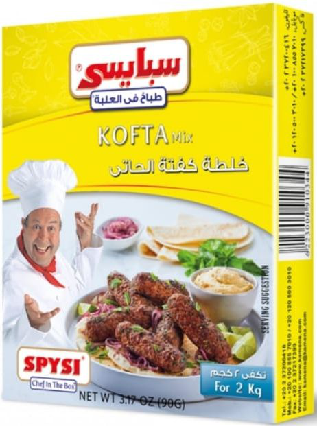 Spysi Kofta Mix 12/90GM