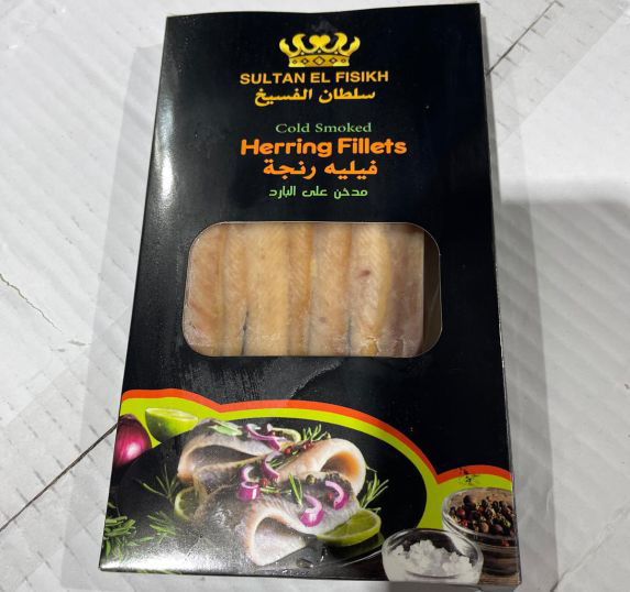 Sultan El Fesikh - Smoked Herring Fillet 20x200GM