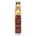 Nabeel Dahn Al Oud Smart Air Freshener 300ml – Price Per Piece